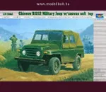Trumpeter 02302 - Chinesischer BJ212 Militär-Jeep 