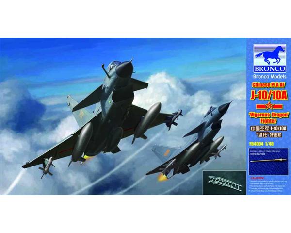Bronco - Chinese J-10A Fighter ''VIGOROUS DRADON'' fighter Bronco - Chinese J-10A Fighter ''VIGOROUS DRADON'' fighter