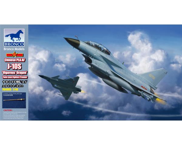 Bronco - Chinese J-10S Fighter (Twins seats) Bronco - Chinese J-10S Fighter (Twins seats)