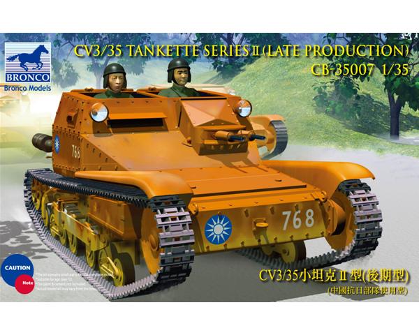 Bronco - CV L3/35 Tankette Bronco - CV L3/35 Tankette