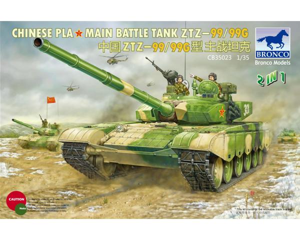 Bronco - Chinese PLA Type 99/99G MBT Bronco - Chinese PLA Type 99/99G MBT