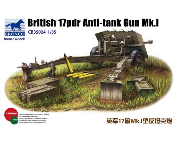 Bronco - British 17pdr Anti-tank gun Mk.I Bronco - British 17pdr Anti-tank gun Mk.I