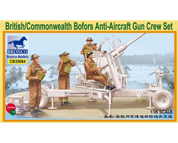 Bronco - British/Commonwealth Bofors Gun crew set (6 fig.) Bronco - British/Commonwealth Bofors Gun crew set (6 fig.)