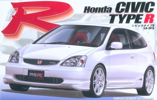 Fujimi - Honda Civic Type R Fujimi - Honda Civic Type R