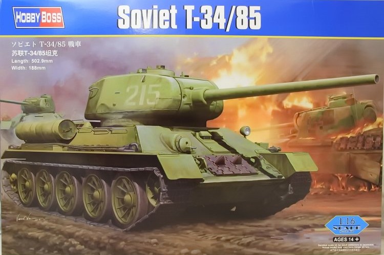 HobbyBoss - WWII Soviet T34/85 HobbyBoss - WWII Soviet T34/85