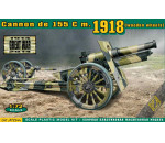 ACE 72544 - Cannon de 155 C m.1918 (wooden wheels) 