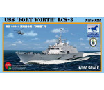 Bronco CB-NB5028 - USS Fort Worth (LCS-3)