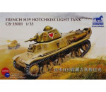 Bronco CB35001 - French H39 Hotchkiss light tank