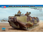 HobbyBoss 82413 - AAVP-7A1 Assault Amphibious Vehicle (w/m