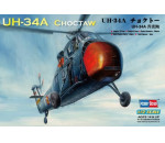 HobbyBoss 87215 - American UH-34A 'Choctaw' 
