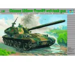 Trumpeter 00306 - Chinesischer Panzer 120 mm Type 89