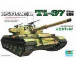 Trumpeter 00339 - Israelischer Panzer Ti-67