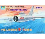 Trumpeter 02205 - MiG-17 F Fresco