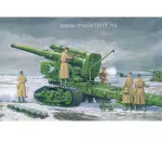 Trumpeter 02307 - Russian Army B-4