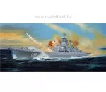Trumpeter 04522 - Russian battle cruiser Pyotr Velikiy Ex-