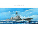 Trumpeter 04528 - USS Forrest Sherman DDG-98 