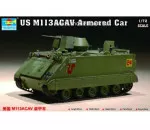 Trumpeter 07237 - US M 113 ACAV Armored Car