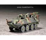 Trumpeter 07269 - USMC Light Armored Vehicle-Recovery