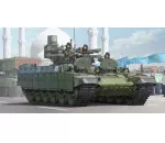 Trumpeter 09506 - Kazakhstan Army BMPT 