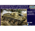 Unimodels UM360 - BT-5 with cylindrical tower Wheel-track Tank