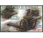 Unimodels UM627 - 3inch (ex Russian) field gun, 1902(late) 