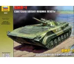 Zvezda 3553 - BMP-1 Russian Fighting Wehicle