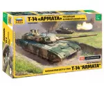 Zvezda 3670 - Russian Main Battle Tank T-14 'Armata'