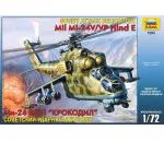 Zvezda 7293 - Mil Mi-24 V/VP Hind-E