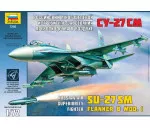 Zvezda 7295 - SU-27SM 