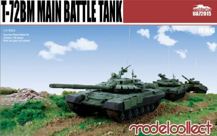Modelcollect - T-72 BA Main battle tank Modelcollect - T-72 BA Main battle tank