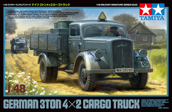 Tamiya - German 3t 4x2 Cargo Truck Tamiya - German 3t 4x2 Cargo Truck